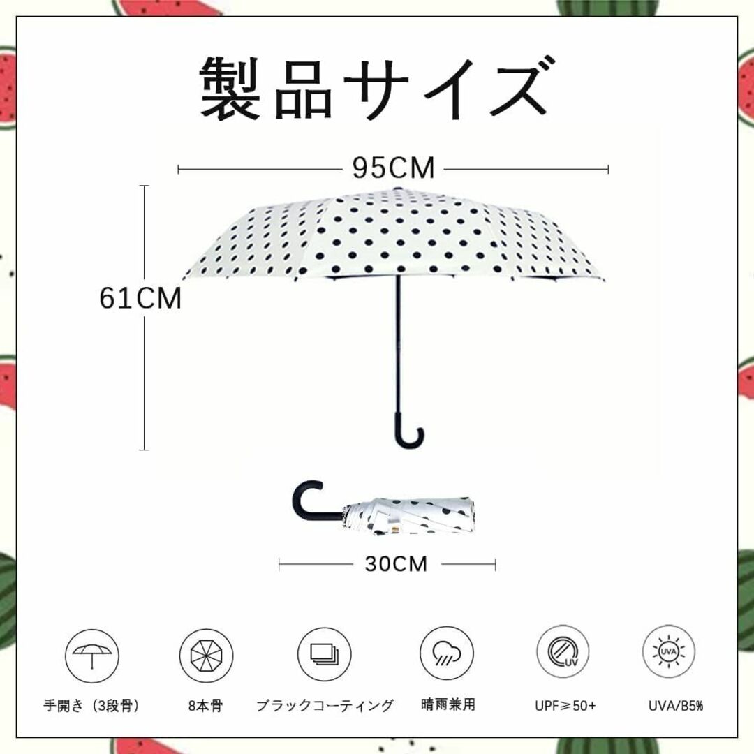 【色: チェック柄】TSAYAWA おりたたみ傘 日傘兼用雨傘 レディース 日傘