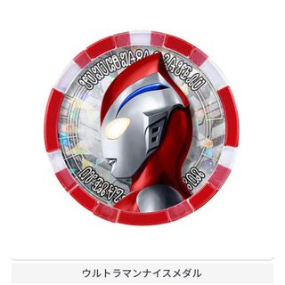 バンダイ(BANDAI)のウルトラマンZ GPウルトラメダル04ウルトラマンナイス(特撮)