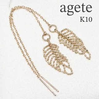 agete フェザーアメリカンピアス10K | nate-hospital.com