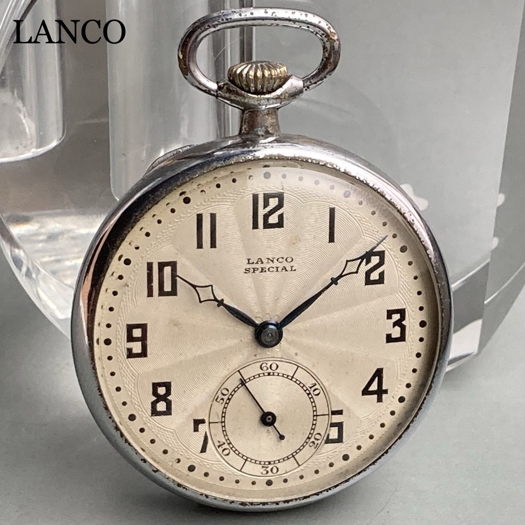 【動作品】ランコ LANCO アンティーク 懐中時計 手巻き シルバー スイス