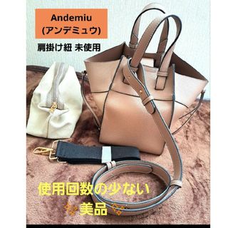 アンデミュウ(Andemiu)のアンデミュウ ２way ノート ハンドルトートバッグ ショルダー(ショルダーバッグ)