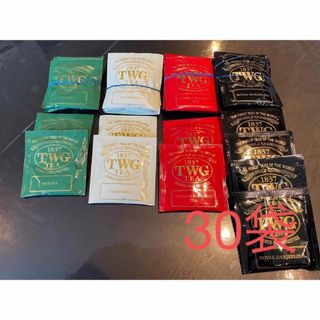 TWG紅茶ティーパックセット30袋(茶)