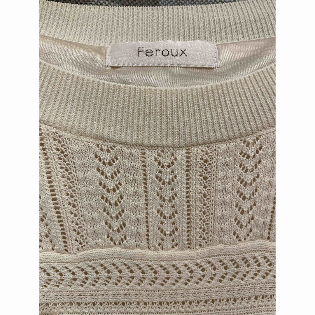 Feroux(フェルゥ)の【美品】Feroux （フェルゥ）　ニットセットアップ レディースのワンピース(ロングワンピース/マキシワンピース)の商品写真