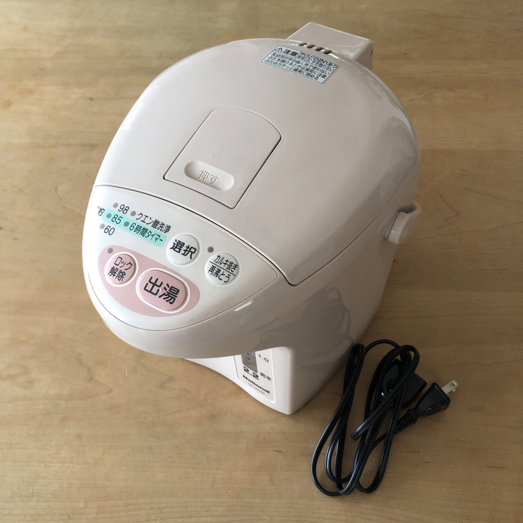 ナショナル 電気ポット 買い純正品 - yankedesignstc.com