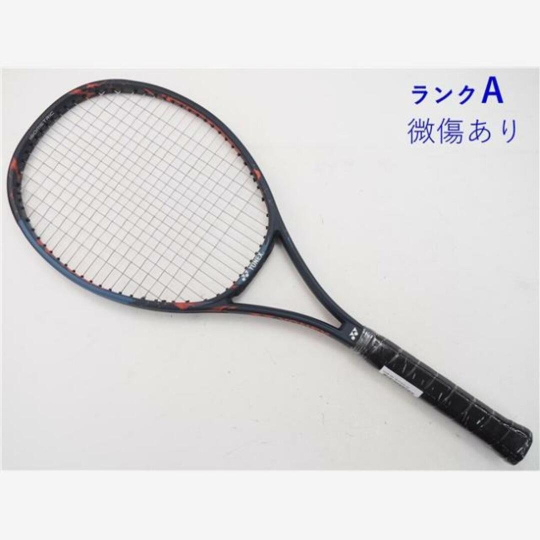 テニスラケット ヨネックス ブイコア プロ 100 FR 2018年モデル【インポート】 (LG2)YONEX VCORE PRO 100 FR 2018