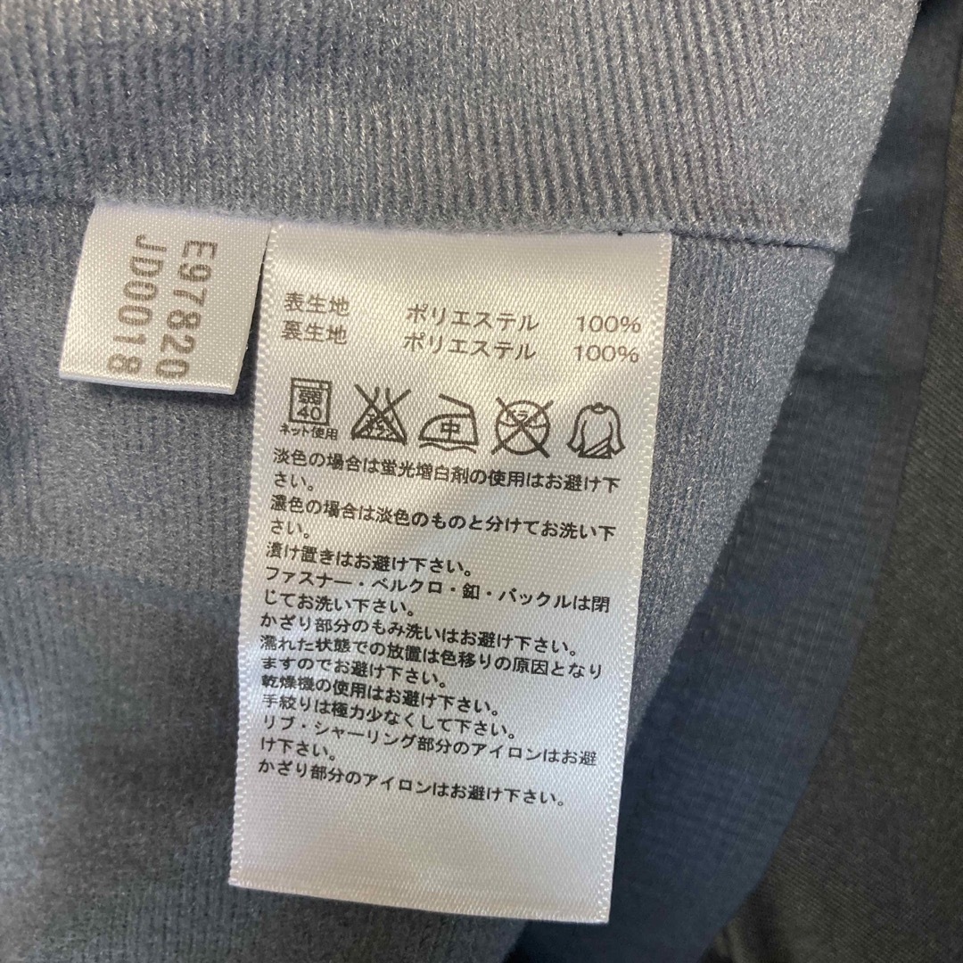 adidas(アディダス)のadidasトラックジャケット メンズのジャケット/アウター(ナイロンジャケット)の商品写真