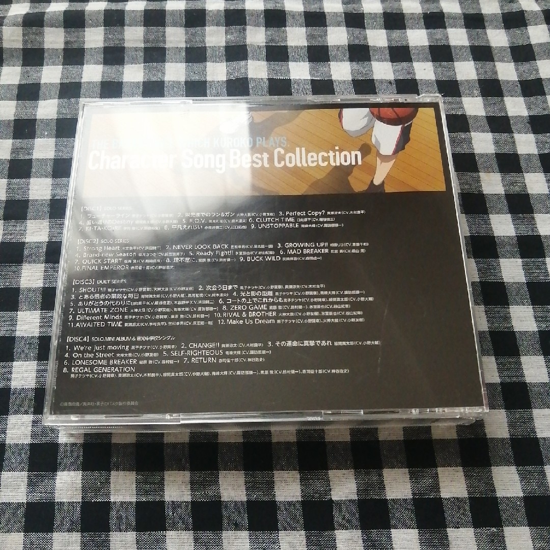黒子のバスケ キャラクターソングベストコレクション エンタメ/ホビーのCD(アニメ)の商品写真