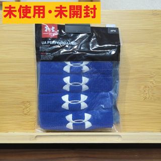 アンダーアーマー(UNDER ARMOUR)のアンダーアーマー　リストバンド4本セット(トレーニング用品)