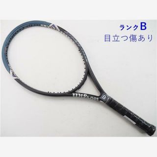 ウィルソン(wilson)の中古 テニスラケット ウィルソン ハイパー ハンマー 2.5 120 (G2)WILSON HYPER HAMMER 2.5 120(ラケット)