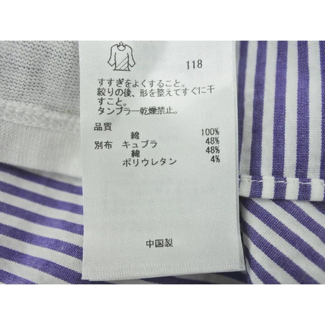 23区(ニジュウサンク)の23区 ストライプ 切替 カットソー size40/白 ■◆ レディース レディースのトップス(カットソー(半袖/袖なし))の商品写真