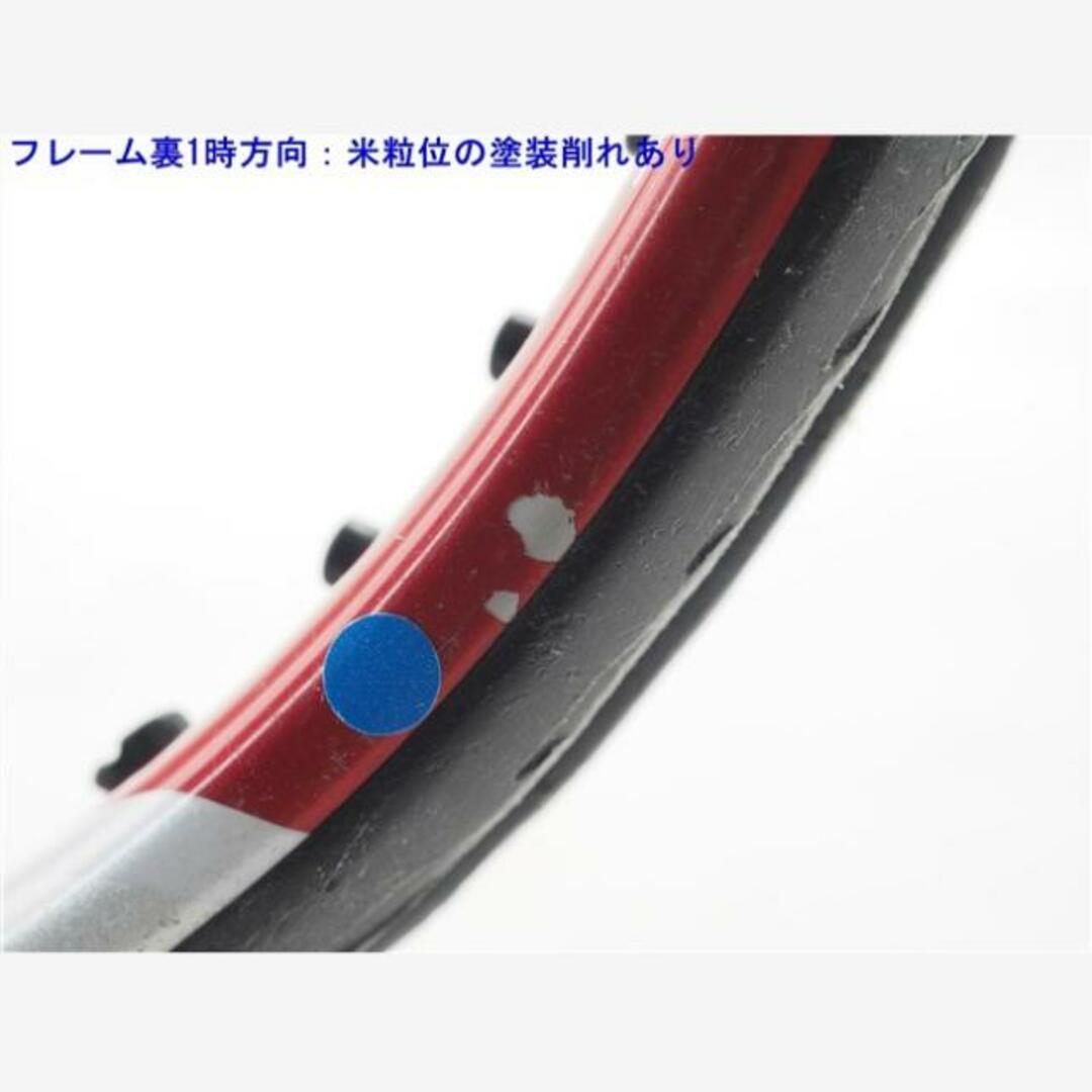 テニスラケット ヨネックス ブイコア エックスアイ 100 2012年モデル (LG1)YONEX VCORE Xi 100 2012ガット無しグリップサイズ