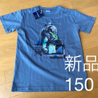 ディズニー(Disney)のバズ・ライトイヤー　Tシャツ　150(Tシャツ/カットソー)