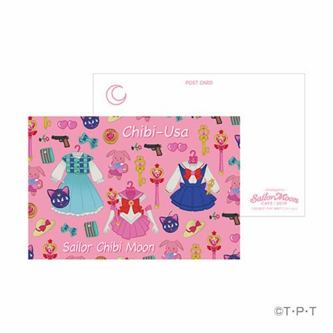 【未開封品】セーラームーンカフェ 2019 in ボックスカフェ ポストカード