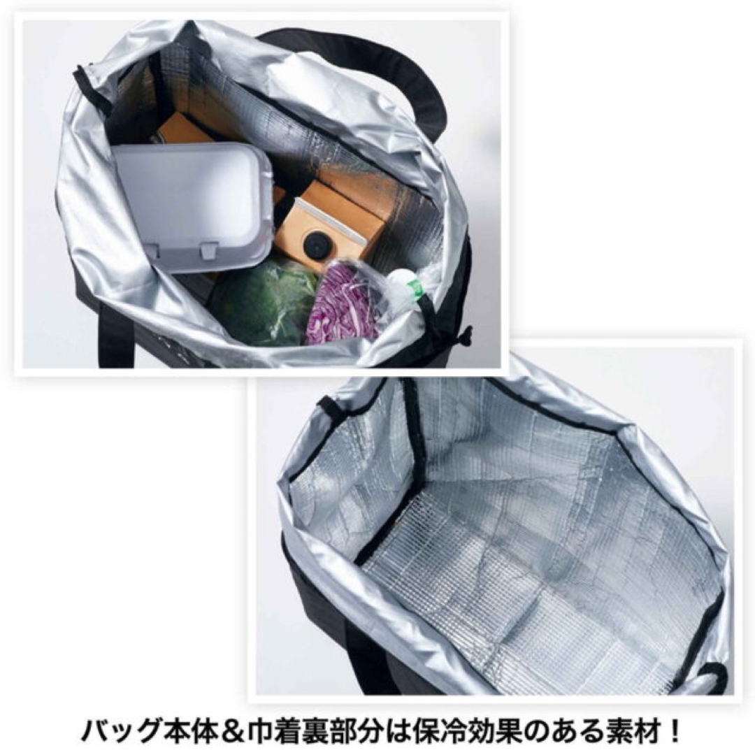 DEAN & DELUCA(ディーンアンドデルーカ)のGLOW付録　DEAN&DELUCA 保冷バッグ レディースのバッグ(エコバッグ)の商品写真