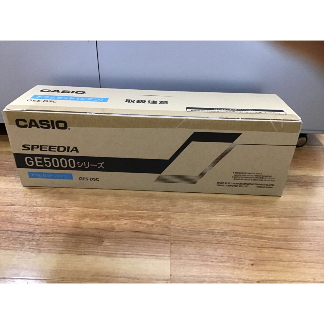 CASIO(カシオ)のCASIO　SPEEDIA　トナー　GE5000ドラムセットGE5－DSCシアン スマホ/家電/カメラのPC/タブレット(PC周辺機器)の商品写真