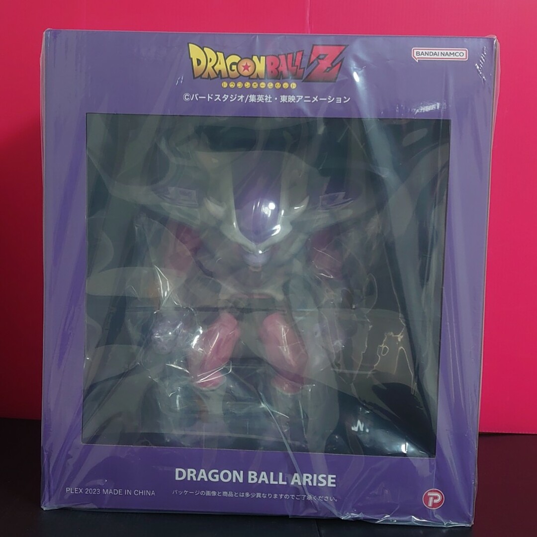 ドラゴンボール - 1点【未開封品】ドラゴンボールアライズ フリーザ 第三形態 プレミアムバンダイ版