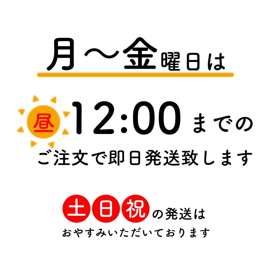 梅ほうじ茶／2.5g×50 紐付きティーバッグ 送料無料 猿島茶 食品/飲料/酒の飲料(茶)の商品写真