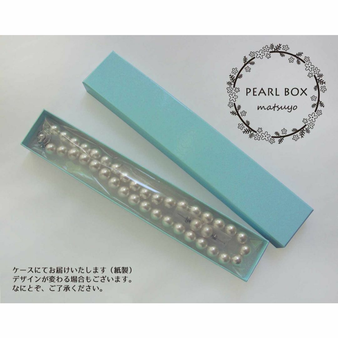 【色: ホワイト/42cm/イヤリングセット】パールネックレス  日本製 花珠貝 4