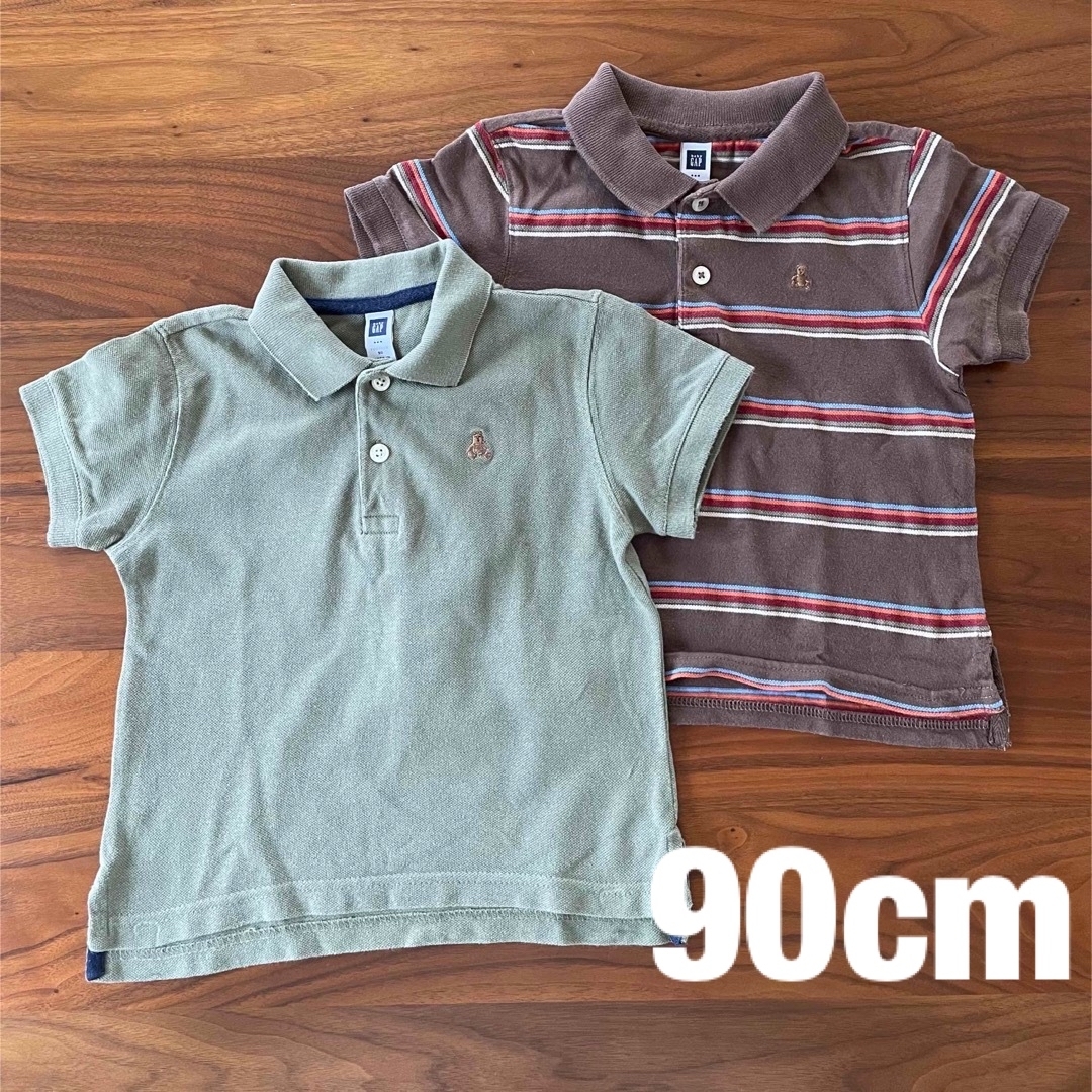 GAP(ギャップ)のGap キッズ　ポロシャツ　90cm ②枚セット キッズ/ベビー/マタニティのキッズ服男の子用(90cm~)(Tシャツ/カットソー)の商品写真