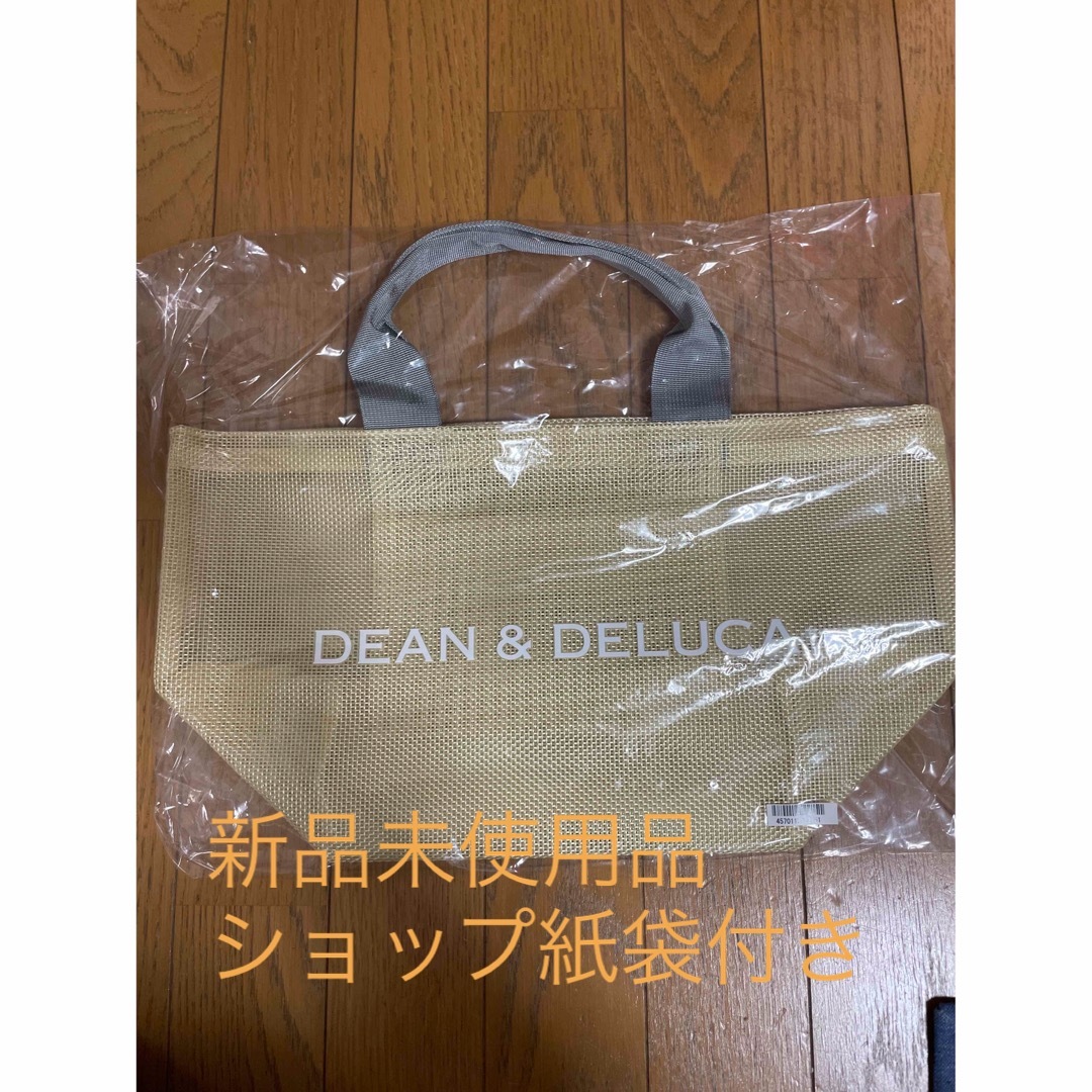 DEAN & DELUCA(ディーンアンドデルーカ)のDEAN & DELUCA　 メッシュトートバッグ　Ｓサイズ レディースのバッグ(エコバッグ)の商品写真