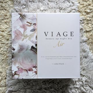 ヴィアージュ(VIAGE)のお値下げ中❗新品未使用VIAGEヴィアージュナイトブラネイビーブラックブラジャー(ブラ)