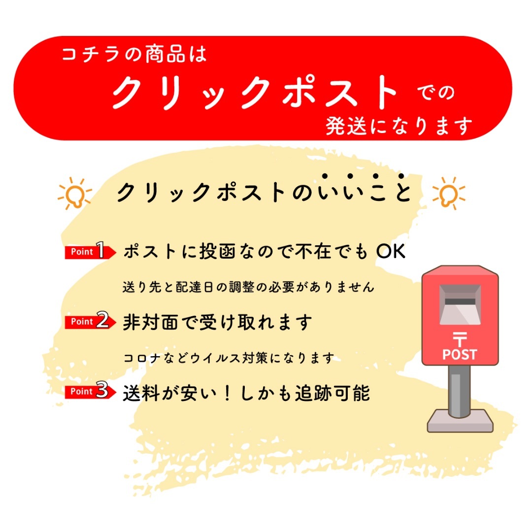 梅ほうじ茶／2.5g×50 紐付きティーバッグ 送料無料 猿島茶 食品/飲料/酒の飲料(茶)の商品写真