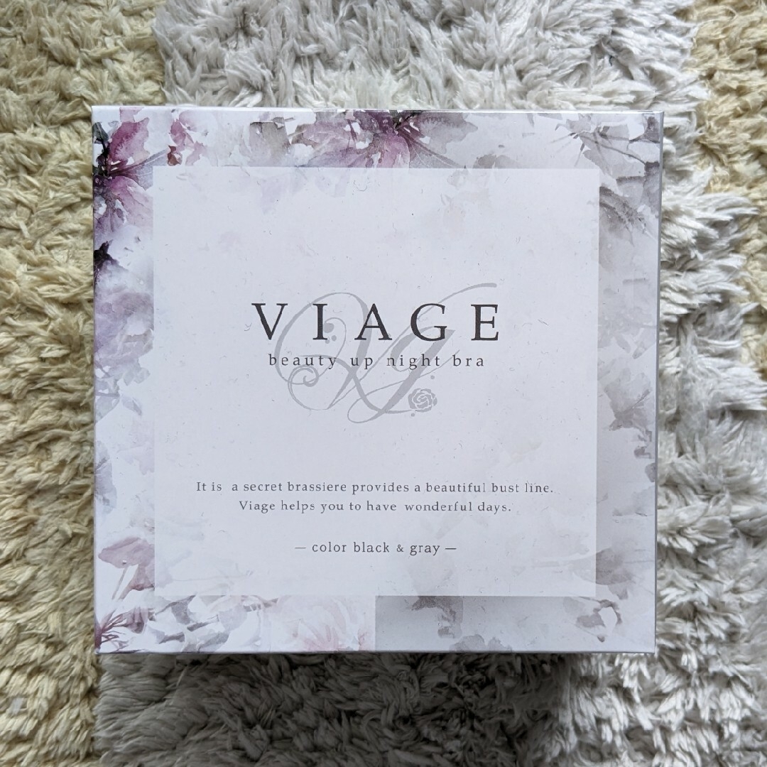 VIAGE(ヴィアージュ)のお値下げ中❗新品未使用VIAGEヴィアージュナイトブラブラック×グレーブラジャー レディースの下着/アンダーウェア(ブラ)の商品写真