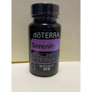 ドテラ(doTERRA)のkeikei0221様専用　ドテラ　セレニティーソフトジェル【新品未開封】(その他)