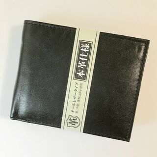 r763【新品・未使用】本革　二つ折り財布　黒(折り財布)