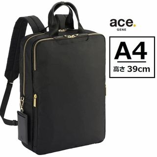  正規店１６％引■エースジーン[スリファム]ビジネスリュック A4※高さ39cm