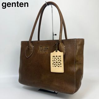 ゲンテン(genten)の23F21 genten ゲンテン トートバッグ 本革 A4収納(トートバッグ)