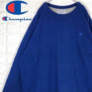 チャンピオン(Champion)のチャンピオン ビッグサイズ スウェットトレーナー 刺繍ワンポイントロゴ 3XL(スウェット)