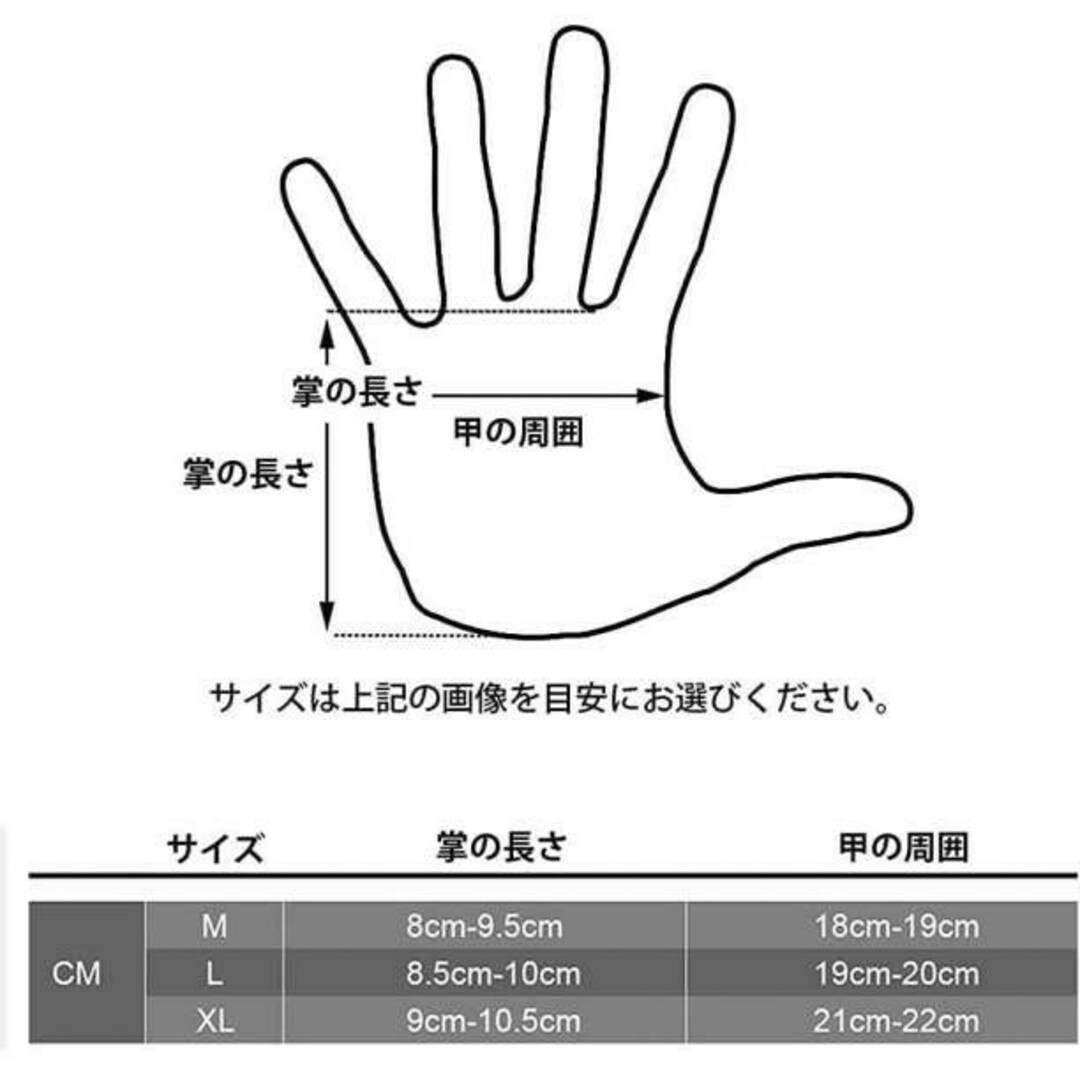 トレーニンググローブ パワーグリップ ジム 筋トレ ウエイト グリーン 手袋 L スポーツ/アウトドアのトレーニング/エクササイズ(トレーニング用品)の商品写真