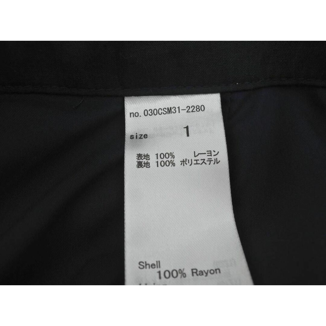 SLY(スライ)のSLY スライ 総柄 ロング ティアード スカート size1/紺 ■◇ レディース レディースのスカート(ロングスカート)の商品写真
