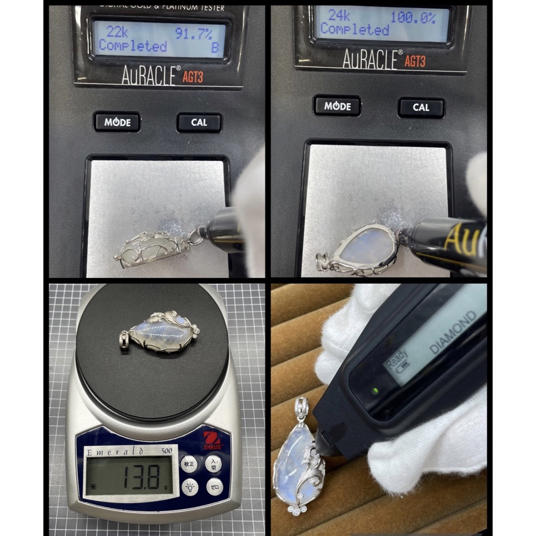 魅惑の美✨K18WG 33ct ブルームーンストーン ネックレス アンティーク ...