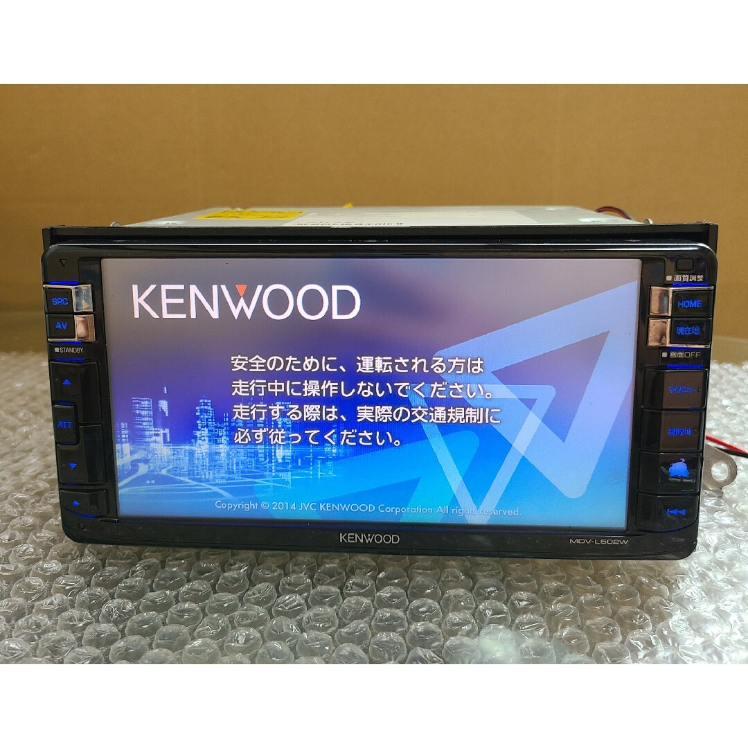 KENWOOD MDV-L502W ケンウッド 2014