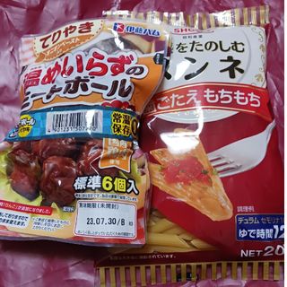 イトウハム(伊藤ハム)の温めいらずのミートボール3袋とペンネ200g1袋(その他)