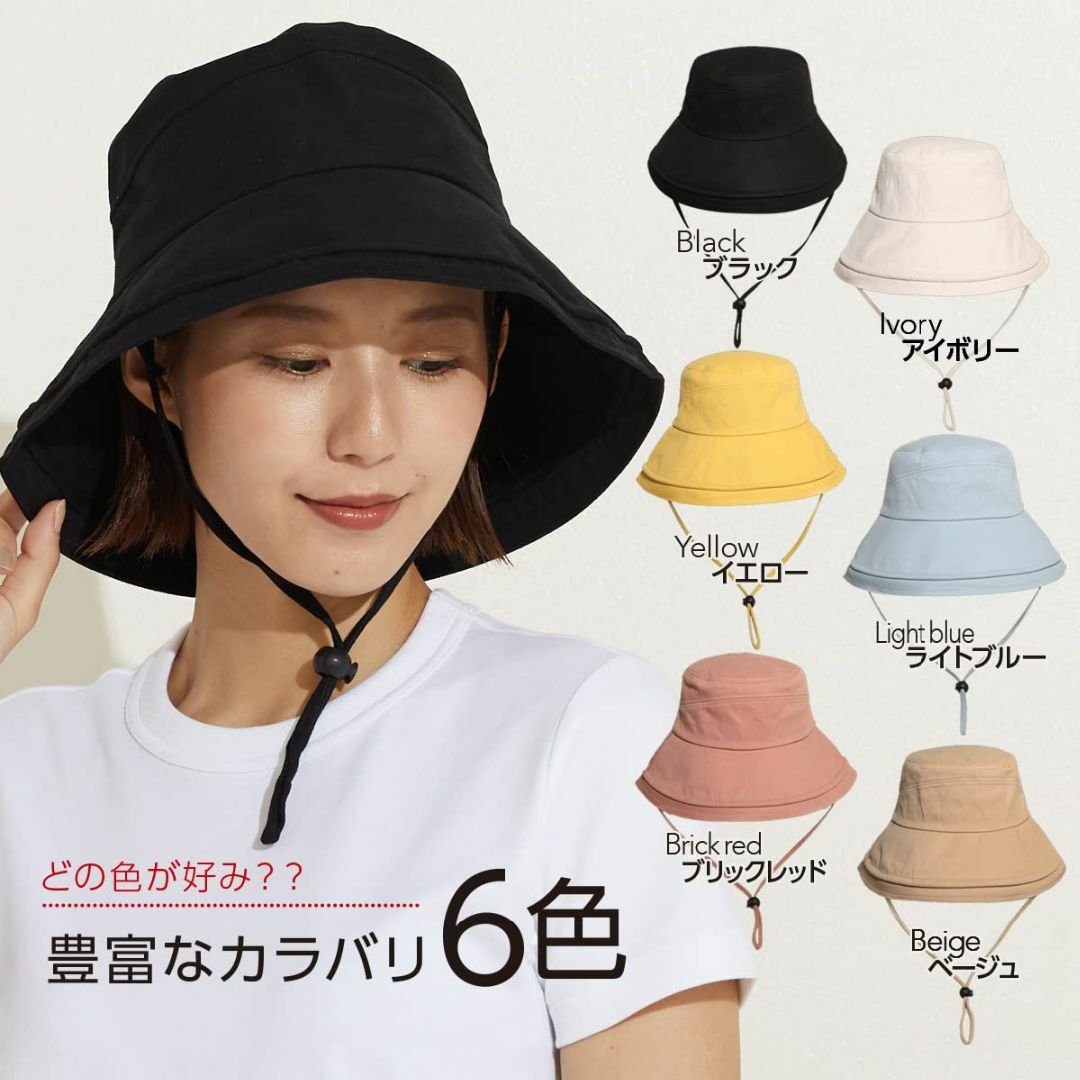 【色: ブラック】mujina UVカット帽子 レディース ハット 日焼け防止 2