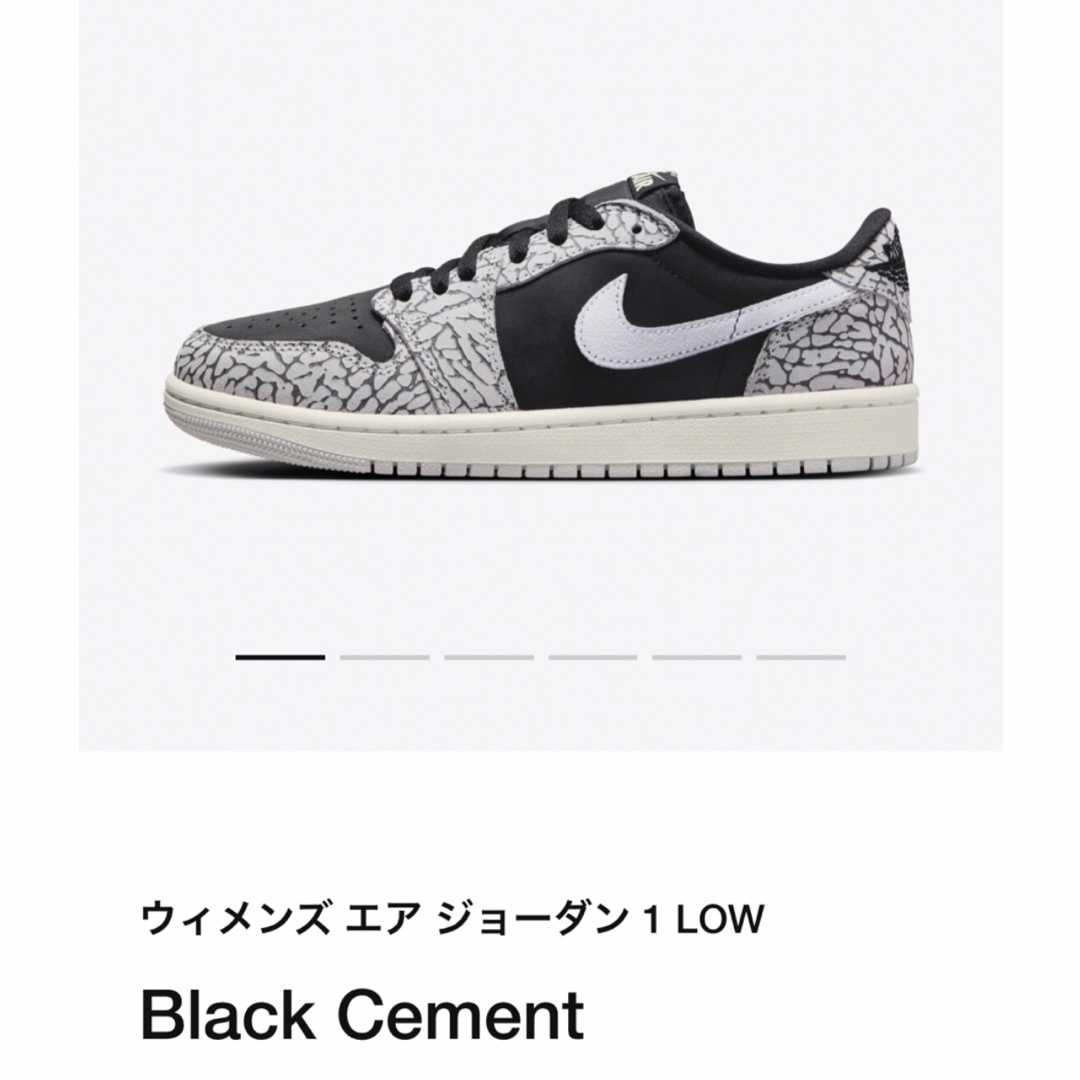 新品☆nike NIKE エアジョーダン1 Low Black  Cement