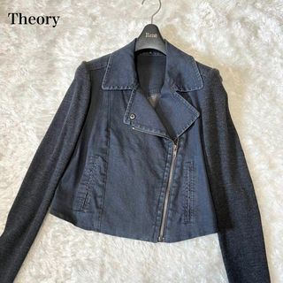 セオリー ハイブリッド ニット切替 異素材 レザー ジャケット theory