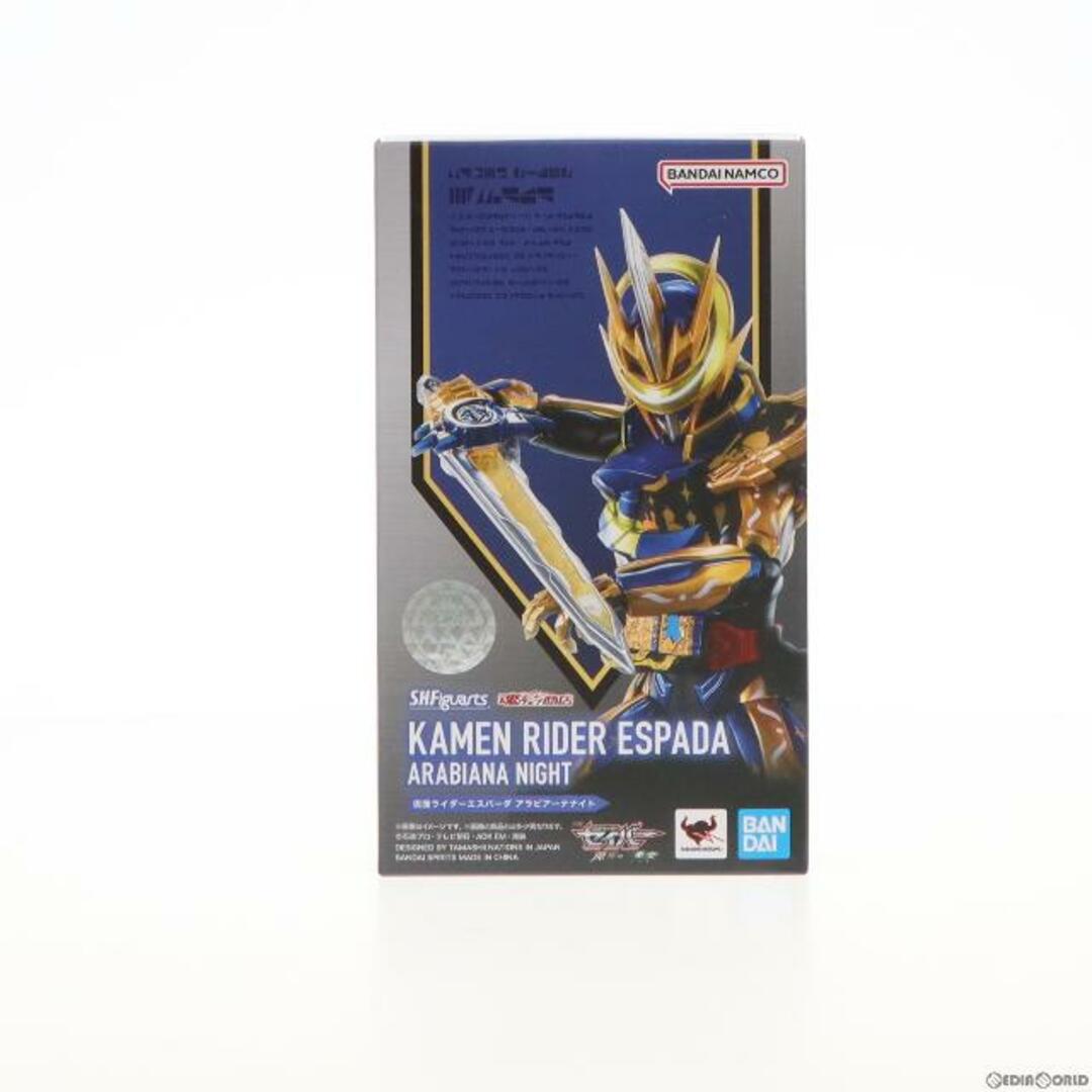 JAN魂ウェブ商店限定 S.H.Figuarts(フィギュアーツ) 仮面ライダーエスパーダ アラビアーナナイト 仮面ライダーセイバー 深罪の三重奏(トリオ) 完成品 可動フィギュア バンダイスピリッツ