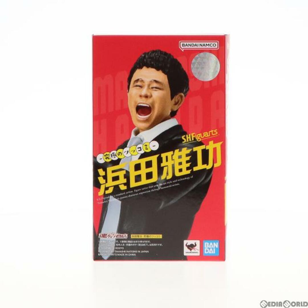 魂ウェブ商店限定 S.H.Figuarts(フィギュアーツ) 浜田雅功(はまだまさとし) -究極のツッコミ- 完成品 可動フィギュア バンダイスピリッツ