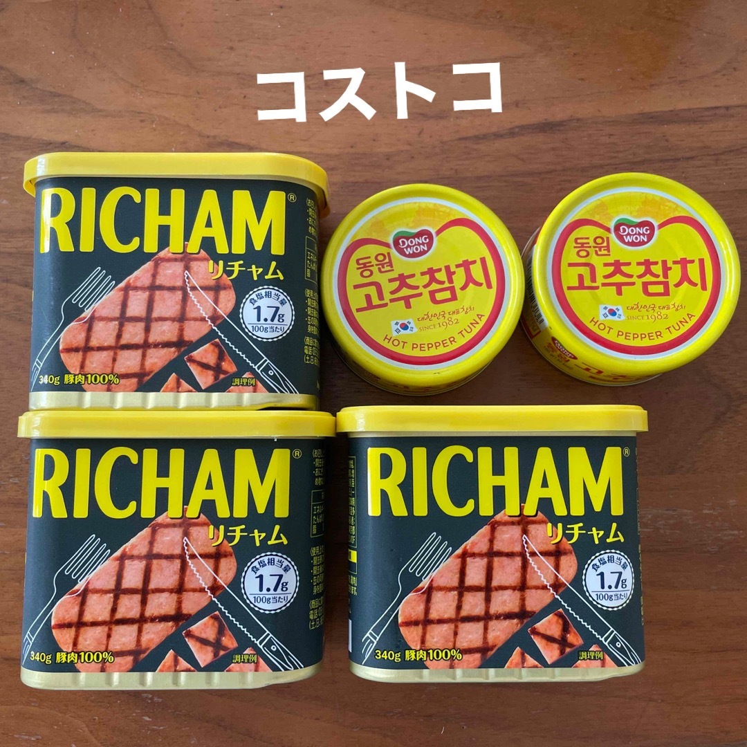 人気商品！】 RICHAM リチャム 韓国スパム 2缶