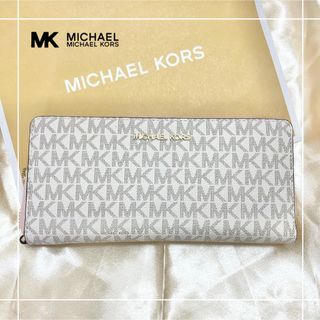 3ページ目 - マイケルコース(Michael Kors) 白 財布(レディース)の通販