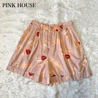 ピンクハウス リサイクルの通販 100点以上 | PINK HOUSEを買うならラクマ