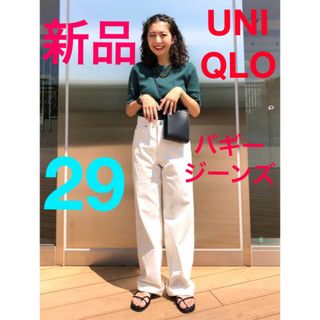 ユニクロ(UNIQLO)の【希少】新品　ユニクロ　バギージーンズ　ウエスト29  オフ　ホワイト(デニム/ジーンズ)