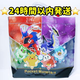 ポケモン(ポケモン)のポケットモンスター　ポケモン  プールバッグ　ビーチバッグ　プールバック　B(その他)