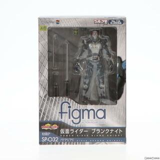 フィギュア王誌上限定 figma(フィグマ) SP-032 仮面ライダーブランク