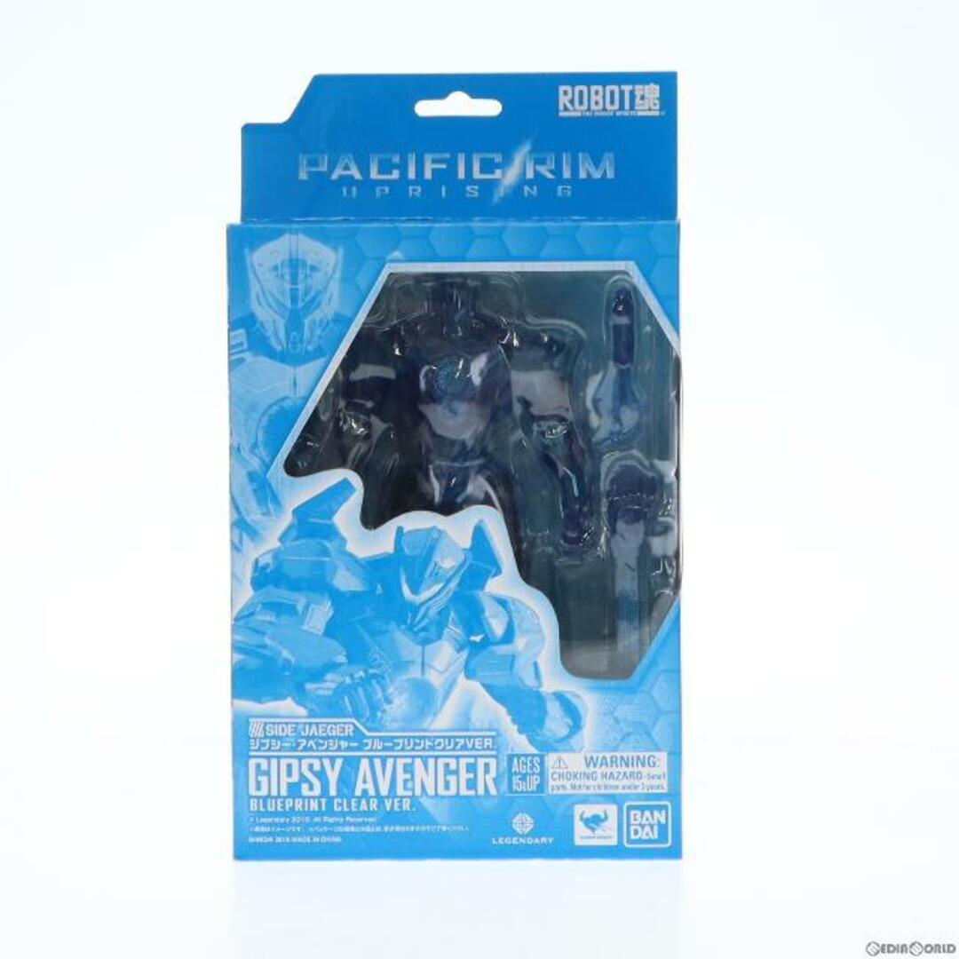 (フィギュア単品)セブンネット限定 ROBOT魂(SIDE JAEGER) ジプシー・アベンジャー ブループリントクリア VER. パシフィック・リム:アップライジング 完成品 可動フィギュア バンダイスピリッツ