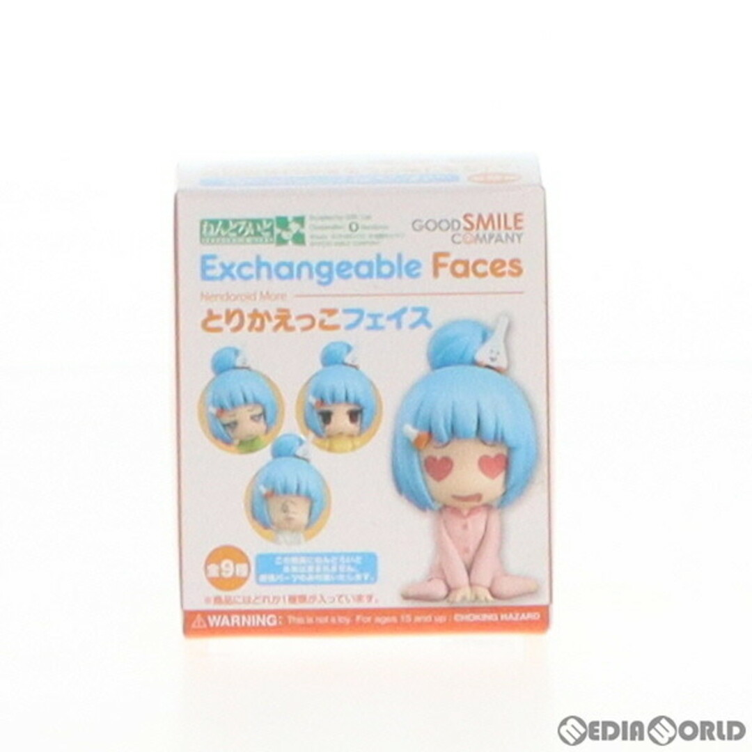格安高評価 GOOD SMILE COMPANY - ねんどろいどもあ とりかえっこ
